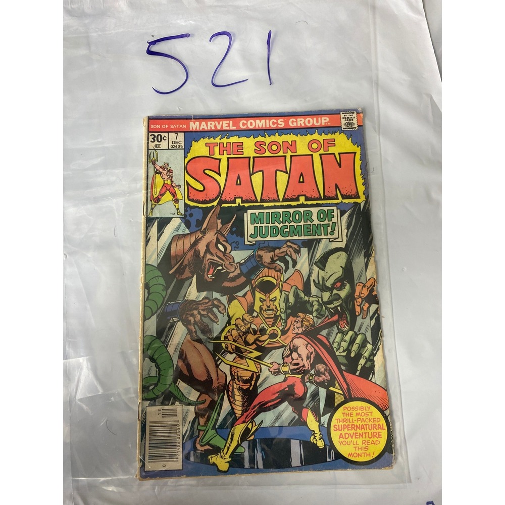 The Son of Satan 7 Marvel Comics Group December 1976 Mirror of Judgment‎